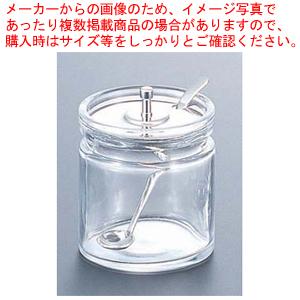 No.204 ラー油入れ エムタカ ガラス ラー油入れ No.204 61-6823-61 1個（直送品） - アスクル