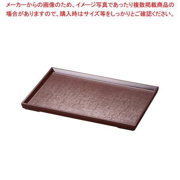 布目カスター盆 ワインレッド(ABS) 15025020