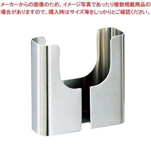 18-0六ッ折ナフキン立 No.820