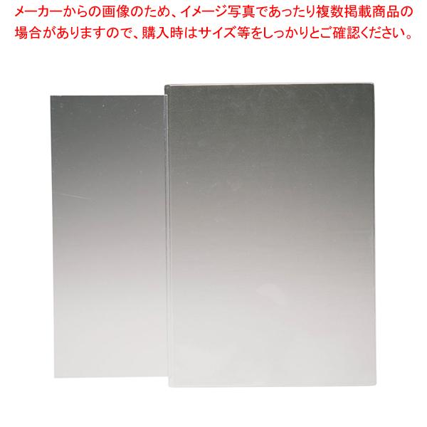 メニューブック差込ファイル 2ページ用 B5サイズ Texturestyleawards Com