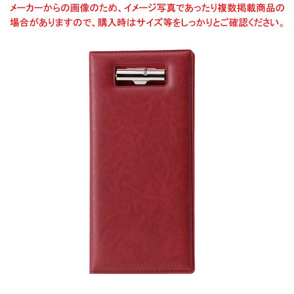 えいむ レザータッチ伝票ホルダー BH-102 エンジ