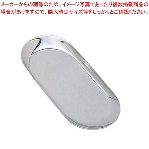 シルバートレイ(小)SL-14 22350