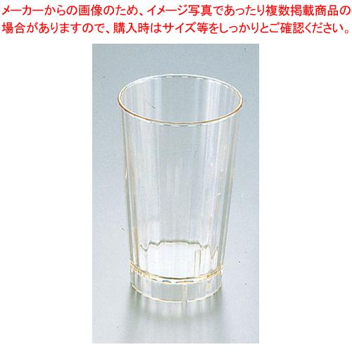 キャンブロポリカーボネイトハンティントン ビーチタンブラー HT16CW