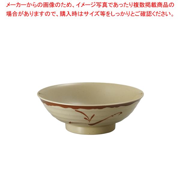 メラミン「織部」 煮物椀 身 OB-8