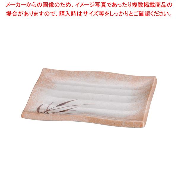 メラミン「紅志野」焼物皿 大 VS-7606L