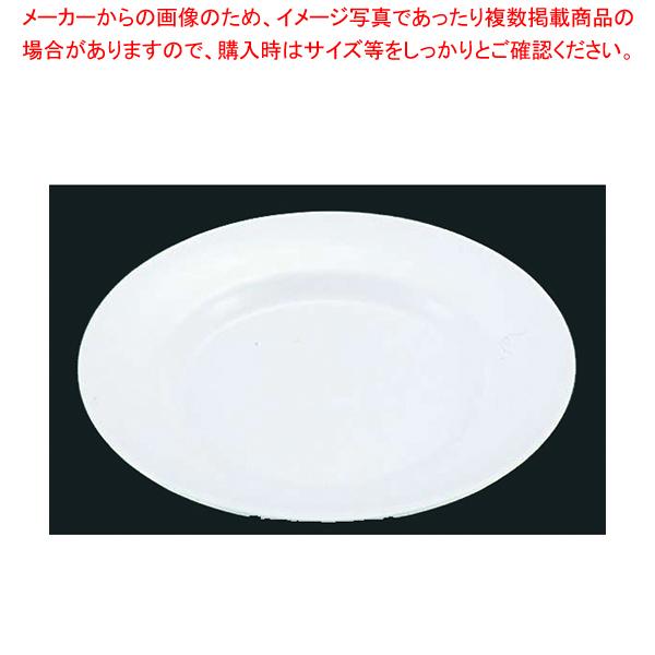 メラミン 平皿(リム型) No.24 (10インチ) 白