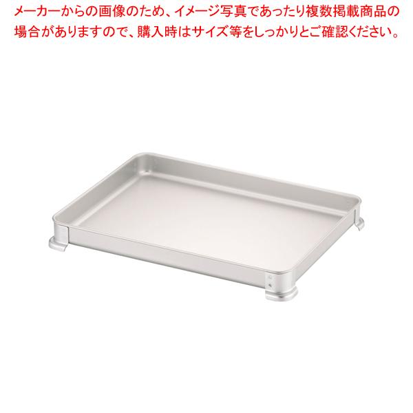 イッタラ ピサラレンガス ボウル 2個セット L52AB