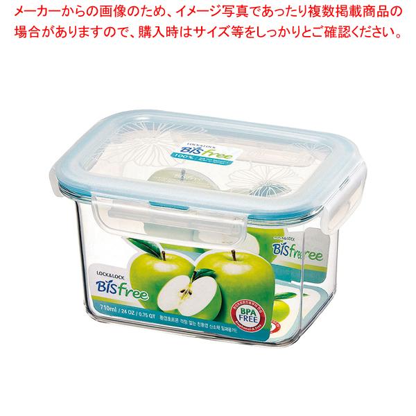 L&L テーブルトップコンテナー レクタングル LBF512