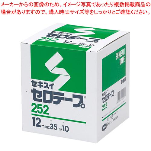 8654】海外 マステ 3/5/巻売り PETマスキングテープ 桜 街景