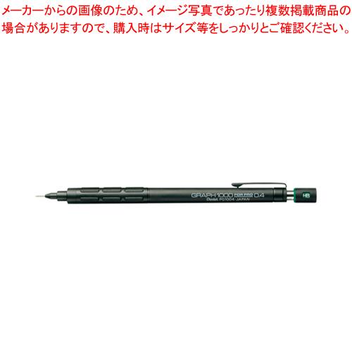 ぺんてる グラフ１０００（フォープロ） PG1004 1本