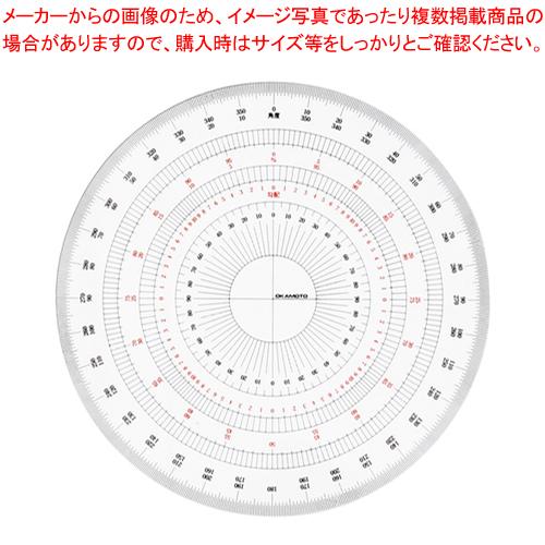 岡本製図器械 分度器 39-2018(BO-18) 1枚