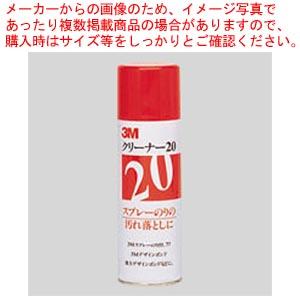 スリーエム ３Ｍ［ＴＭ］クリーナー CLEANER20 1本 スリーエムジャパン 3Ｍ(TM) シールはがし CLEANER20mini CLEANER20