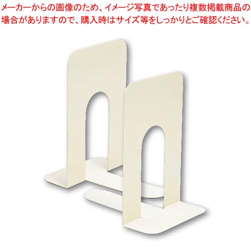 クラウン ブックエンド CR-BE30-BE ベージュ 1組