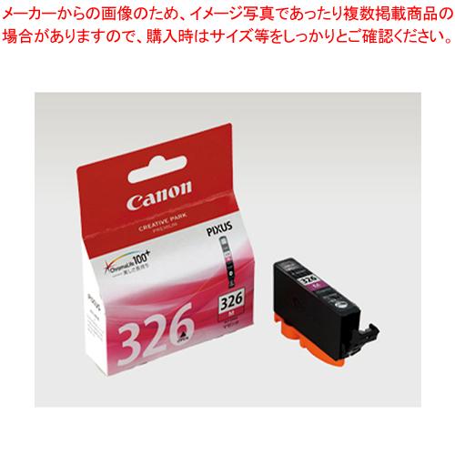 キヤノン インクジェットカートリッジ BCI-326M 1個