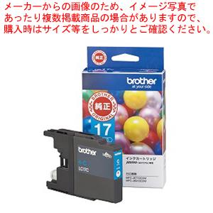 ブラザー インクジェットカートリッジ LC17C 1個
