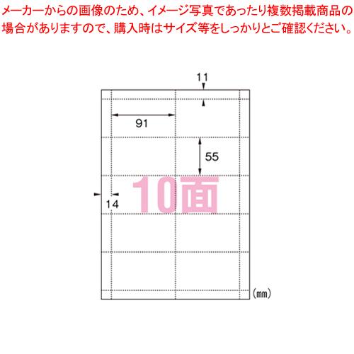 しの おまとめ 51103-0600 中継用コネクタ 2.5mmピッチ Mini-Lock リセプタクル