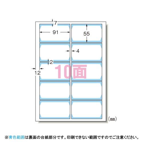 製パン王キム・タック コンプリート限定BOX3＜ノーカット完全版