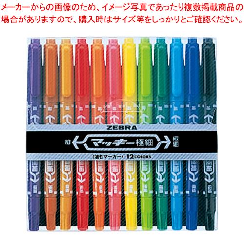 美品/日本限定レア/未使用】カランダッシュ エクリドール スイス