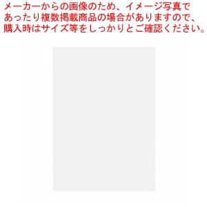 アルテ ポップコーア BP-5PC-A1 1枚