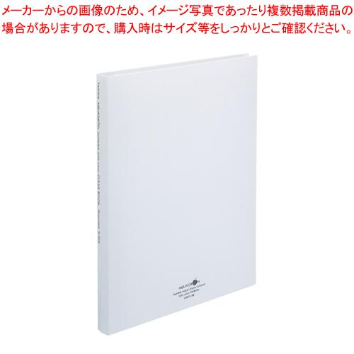 リヒトラブ ＡＱＵＡ　ＤＲＯＰｓ　クリヤーブック〈ポケット交換タイプ〉 N-5016-0 白 1冊