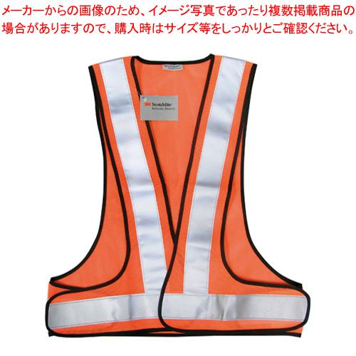 スリーエム 高視認性反射ベスト SVP-02R レッドオレンジ 1枚