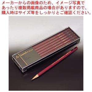 ボイプラ2 ジュンミン トレカ 9枚セット WHIBジェイダー 即日発送