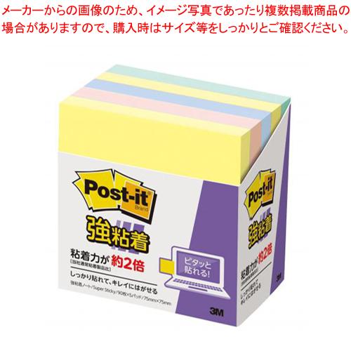 スリーエム ポスト・イット[R]強粘着製品 単品／5個入／エコノパック[TM]製品シリーズ／パワーパック 654-5SSAP 混色4色5個