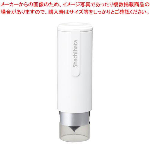 シヤチハタ ネーム９キャップレスホルダー XL-9PCL6 ホワイト 1本