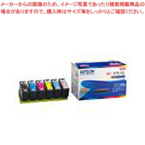 エプソン インクジェットカートリッジ KUI-6CL-L 1セット