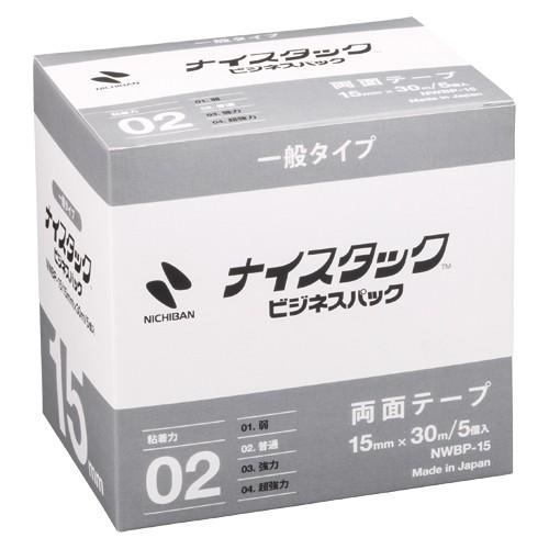 SEAL限定商品】 イチネンTASCO TA515-14K ベンダーシュー - www