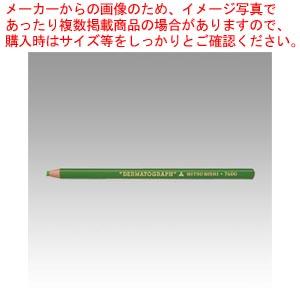 三菱鉛筆 油性ダーマトグラフ K7600.5 12本