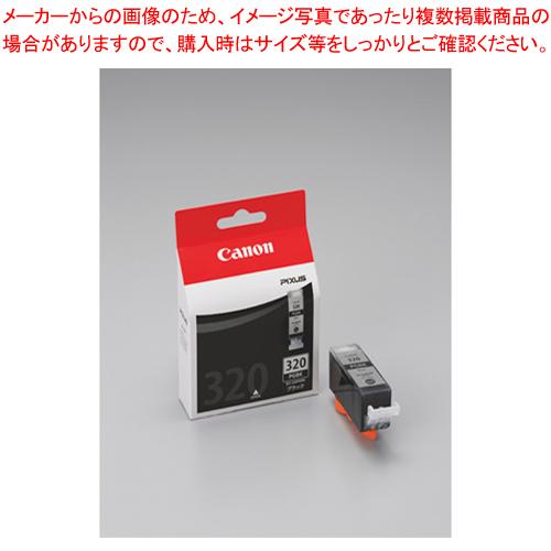 キヤノン インクジェットカートリッジ BCI-320PGBK 1個