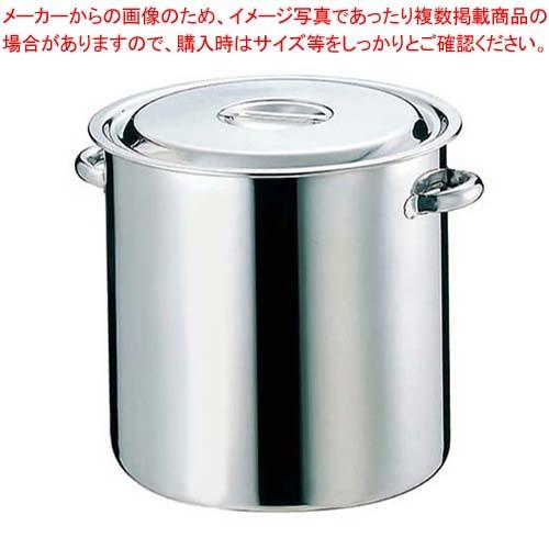 EBM 18-8 キッチンポット/寸胴鍋(目盛付)42cm パイプ手付