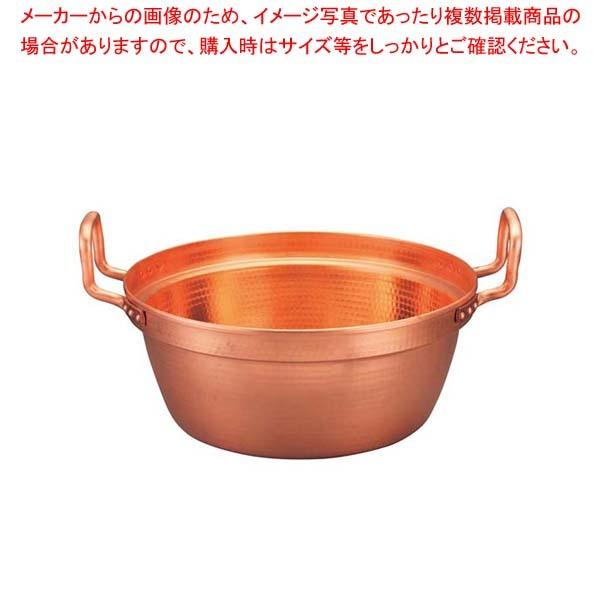 EBM 銅 段付鍋 錫引きなし 33cm