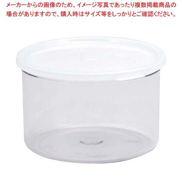 キャンブロ クロック CCP15 クリア