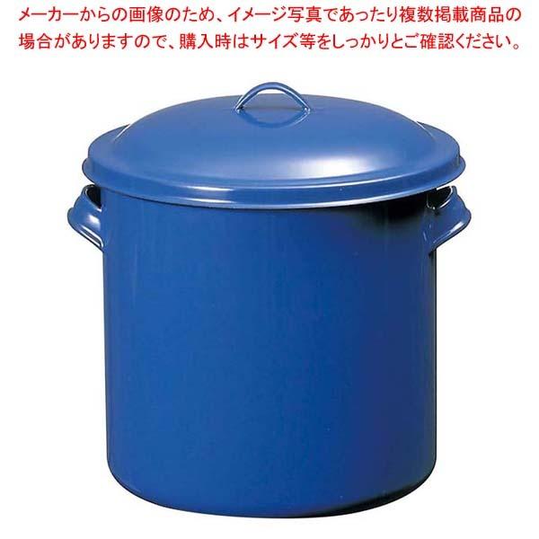 ホーロータンク 18cm