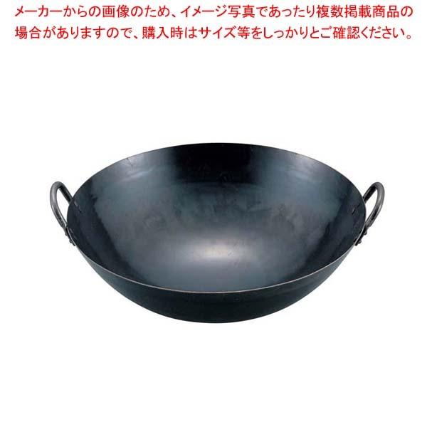 山田 鉄 打出 四川鍋 42cm(深さ130mm 1.2mm厚)