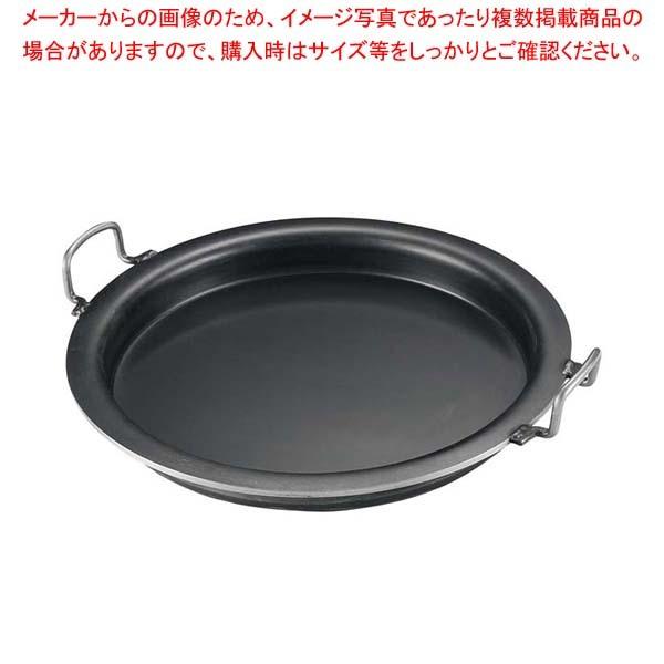 鉄 ギョーザ鍋 42cm