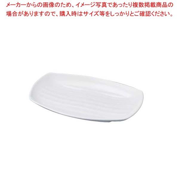 ニューホワイト 長手盛皿 32cm