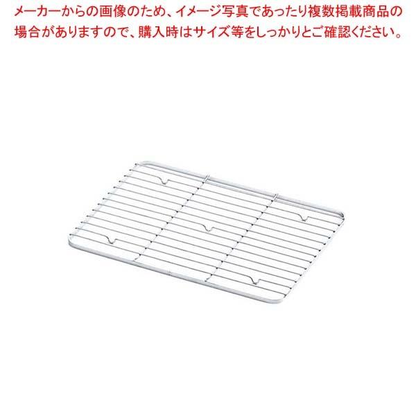 クローバー 18-8 ケーキバット用アミ 14インチ