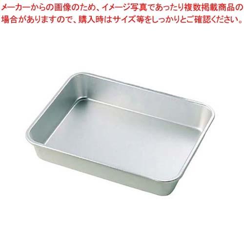 アルマイト 深バット 6取(特大)