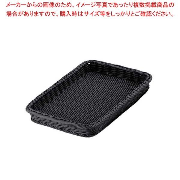 地震でも倒れない☆キッチンラックCentral4☆木目強調☆スパイスラック 地震でも倒れない☆キッチンラックCentral4☆木目強調☆スパイス