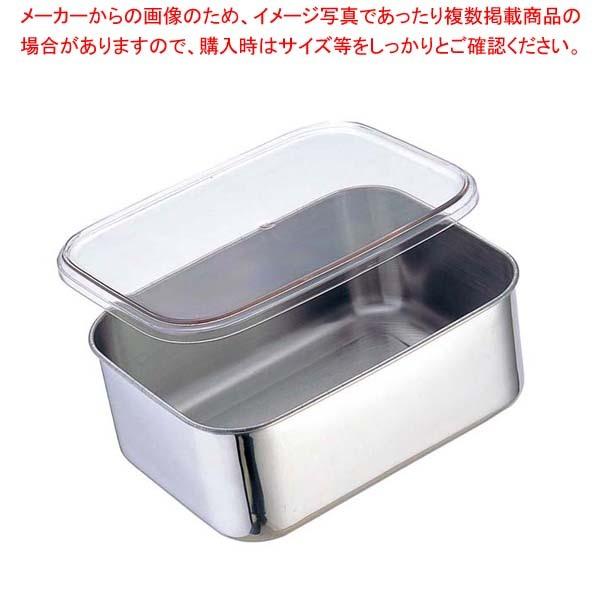 BMZ CCLP ロードレーサープロ6 インソール カーボン レッド 23.5-24.5