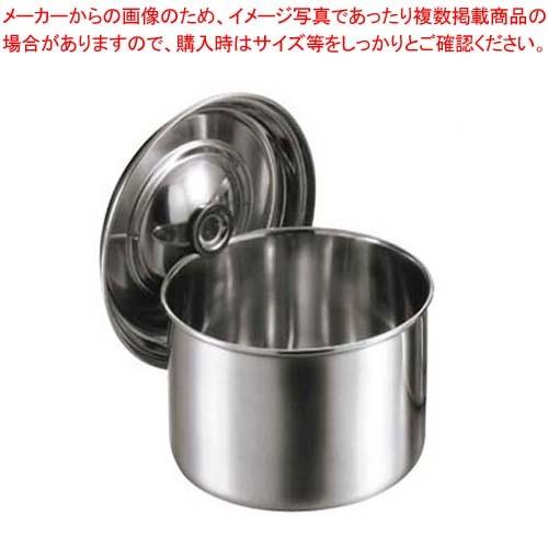 クローバー 18-8 浅型 キッチンポット 12cm