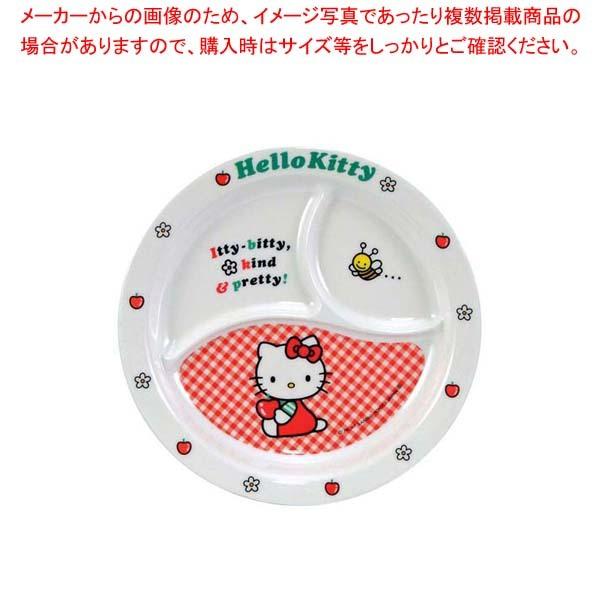 メラミン 子供食器 ニューキティ 丸ランチ皿 MC-36NK