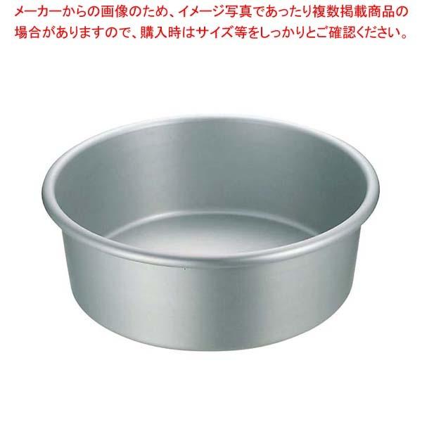 アルマイト タライ 54cm