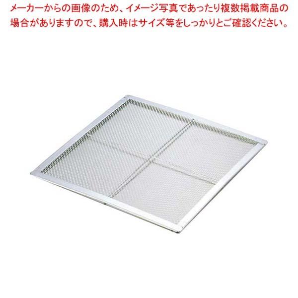 EBM 18-8 角セイロアミ 39cm用