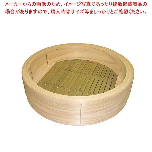 真作/国井道成/國井道成/十三佛図/十三佛大師像/桐共箱付/布袋屋掛軸HJ