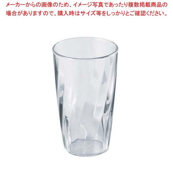 カーライル スワールタンブラー クリア 380cc 43666-07