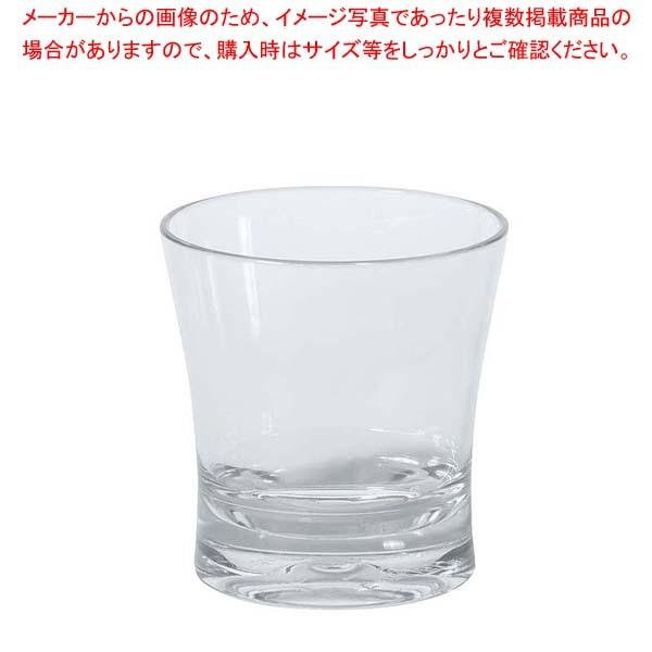 カーライル アリバイ ダブルオールド 330cc 5612-07